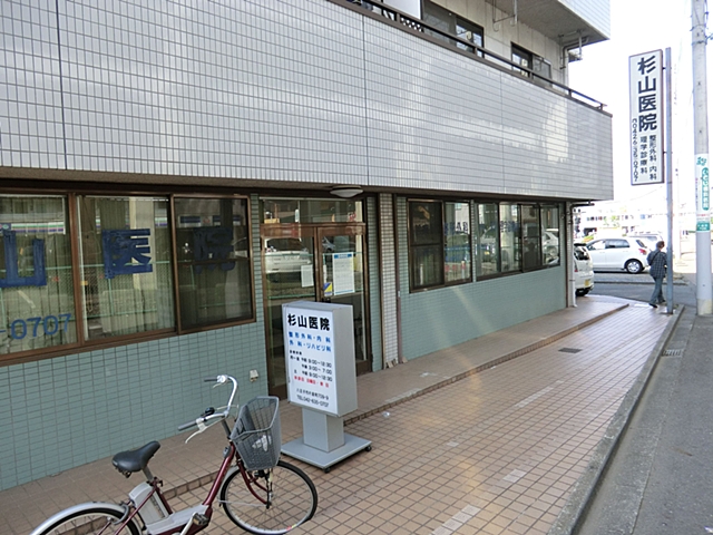 八王子市片倉町第3期　G区画 周辺画像7