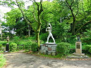 八王子市片倉町第3期　G区画 周辺画像9