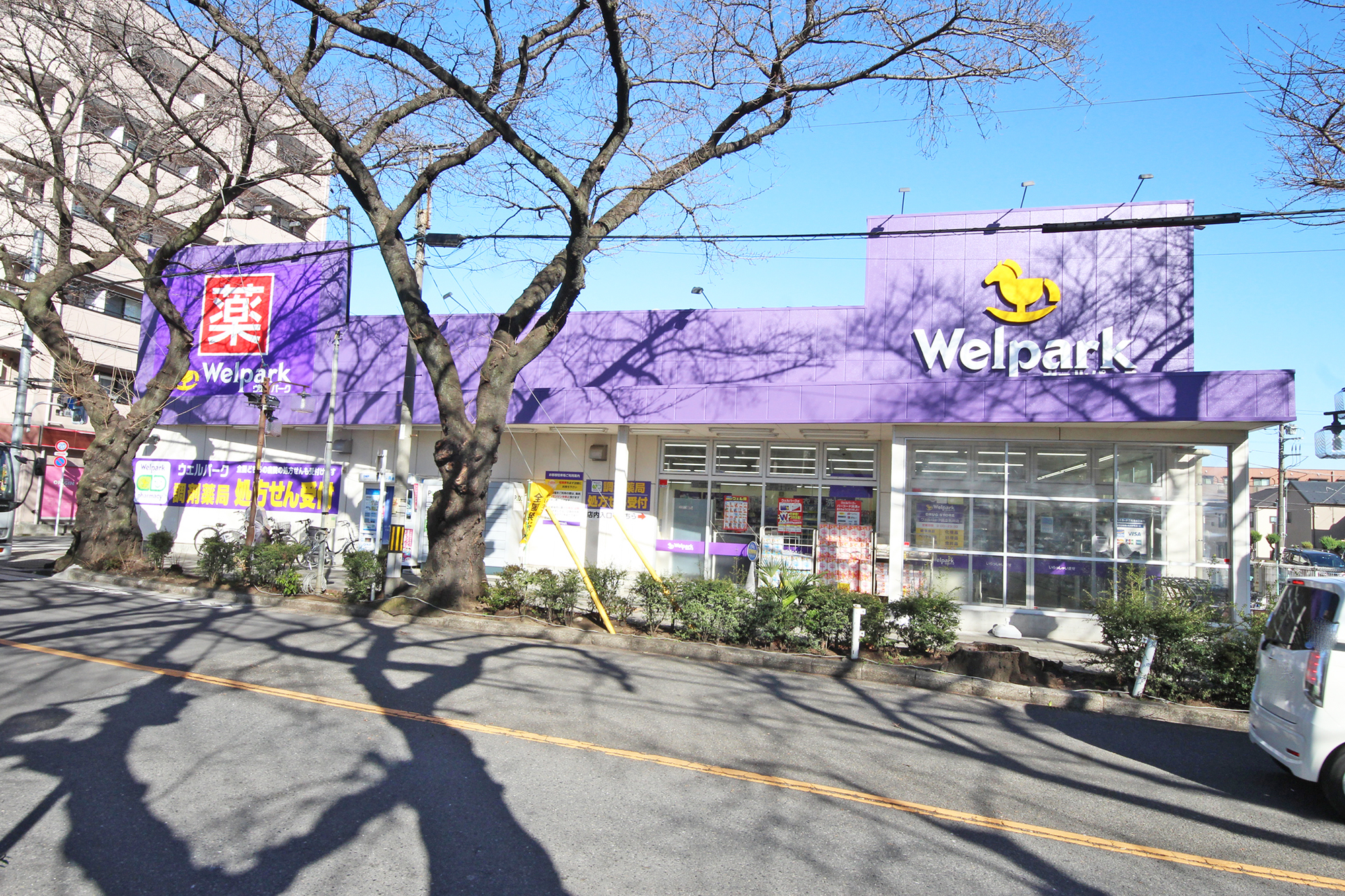 錦町 周辺画像2