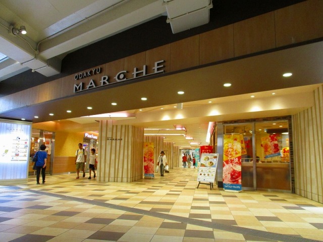 多摩市諏訪1丁目　1区画 周辺画像1