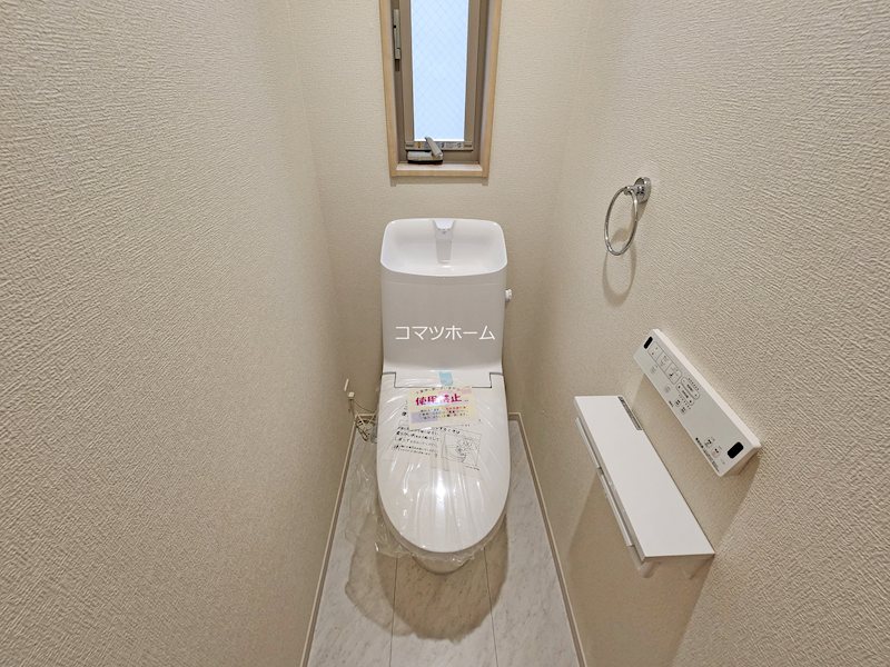 武蔵村山市伊奈平5丁目　2号棟 その他