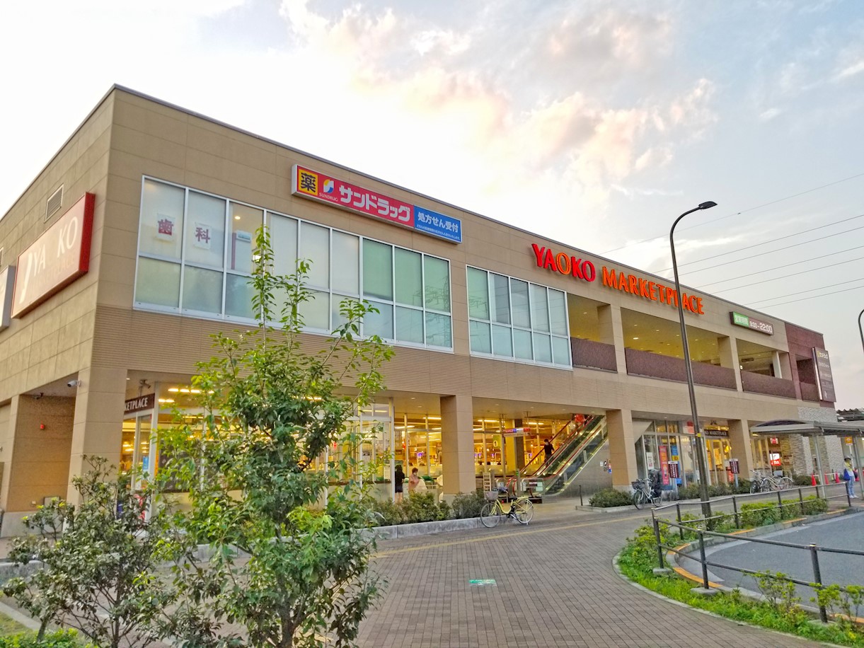 武蔵村山市伊奈平5丁目　2号棟 周辺画像2