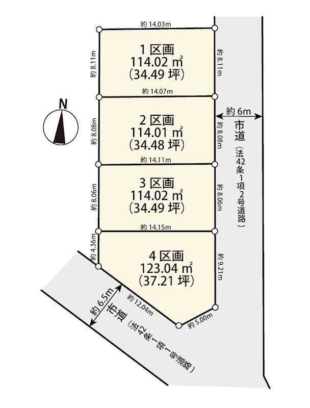 立川市栄町5期　4区画 間取り図