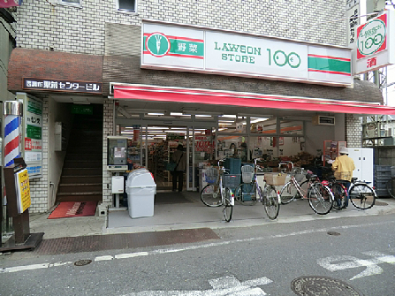 三鷹市大沢第16　4号棟  周辺画像3