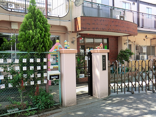 府中市幸町 周辺画像6