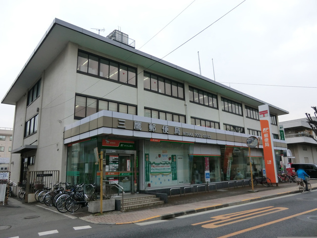 ゆめみのもり三鷹第23期　A号棟  周辺画像7