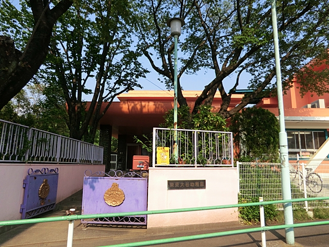 多摩市乞田　宅地2 周辺画像6