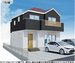 八王子市緑町6期　1号棟 その他