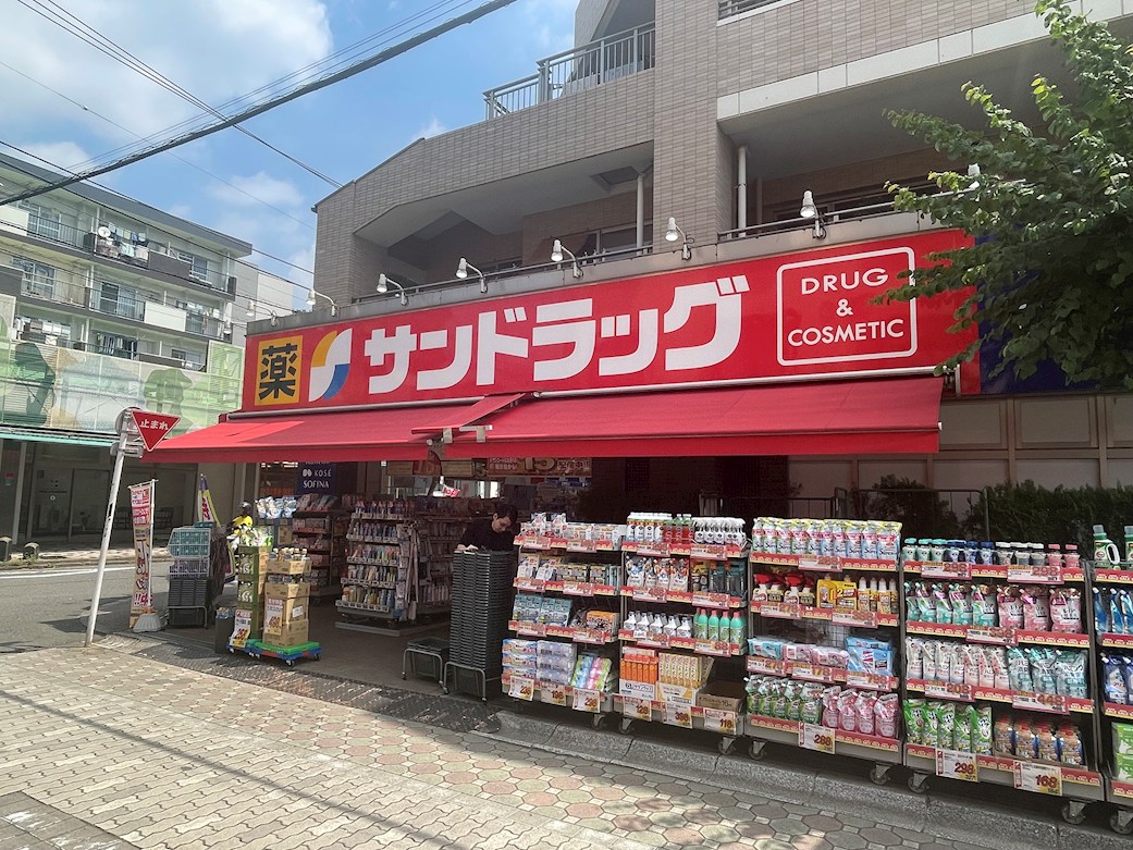 南武線『谷保』駅　徒歩3分　建築条件なし宅地分譲（全2区画） 周辺画像1