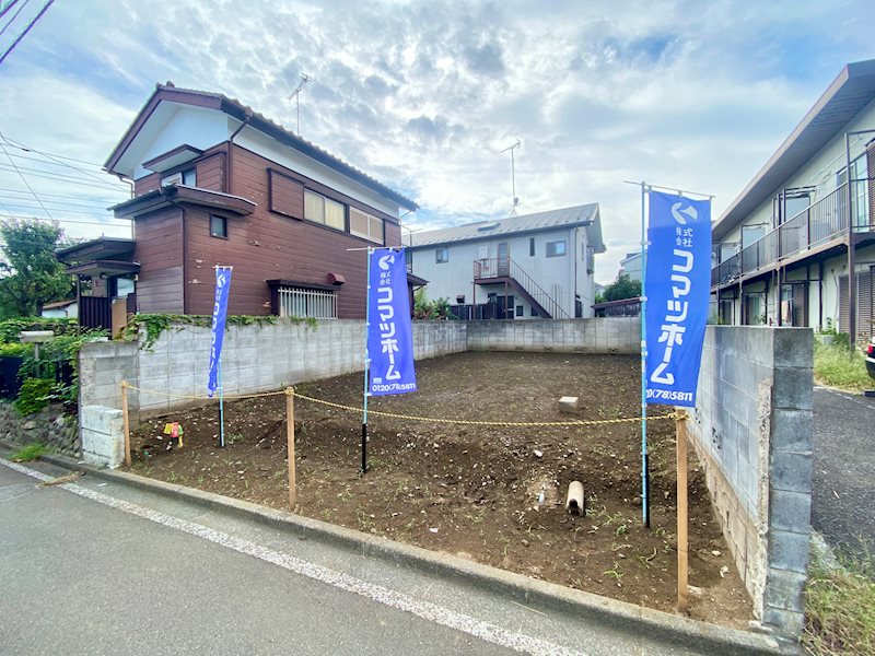 多摩市連光寺1丁目 その他