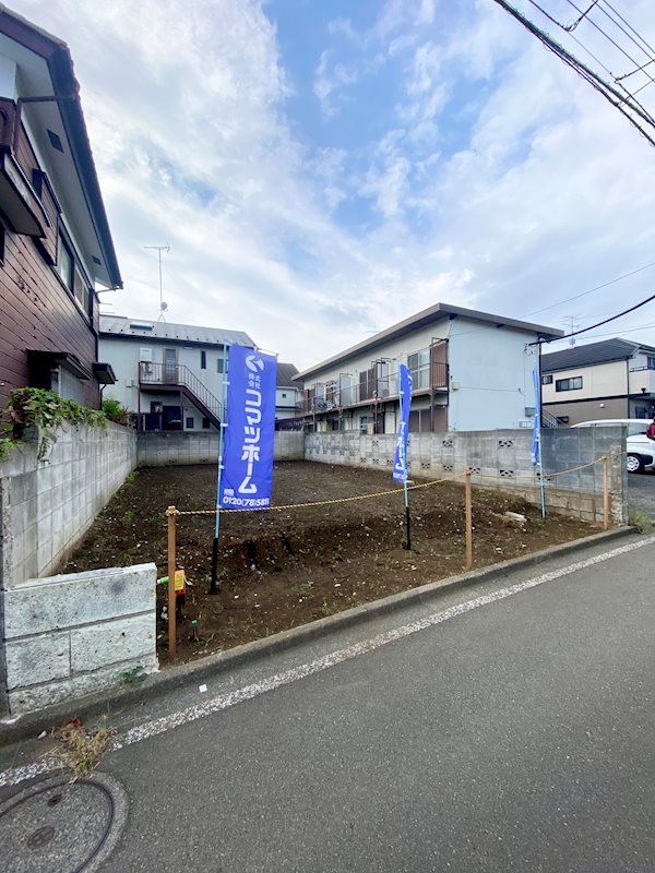 多摩市連光寺1丁目 その他