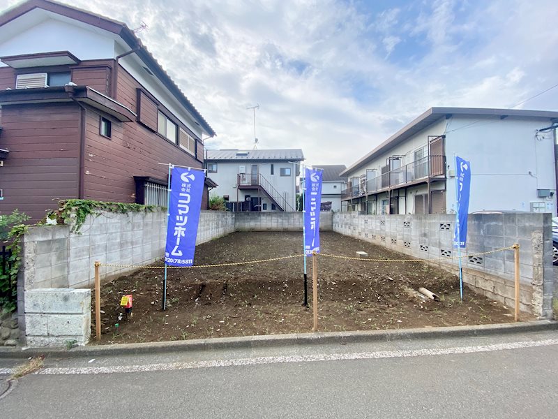 多摩市連光寺1丁目 その他