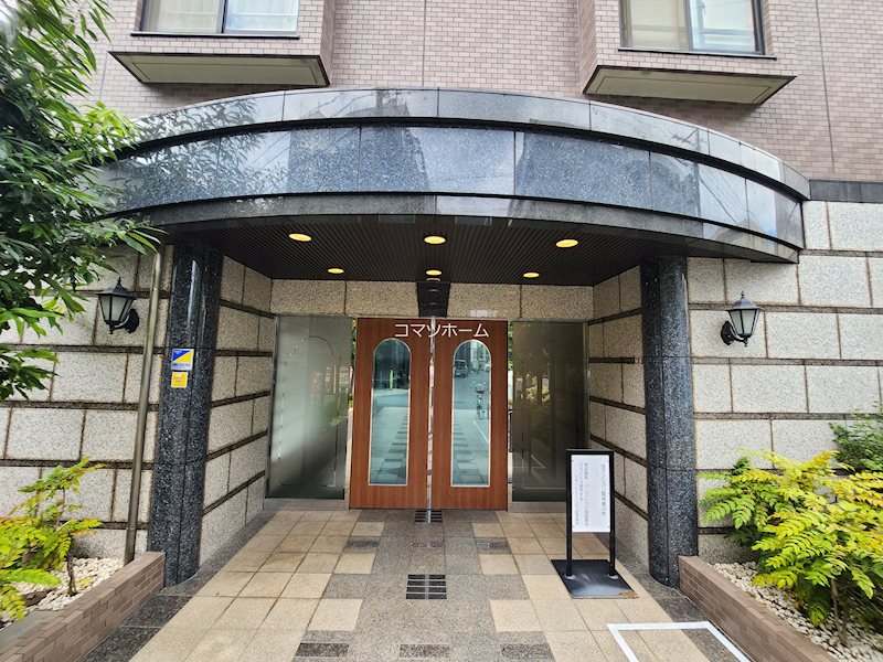 日神パレステージ立川 901号室 その他