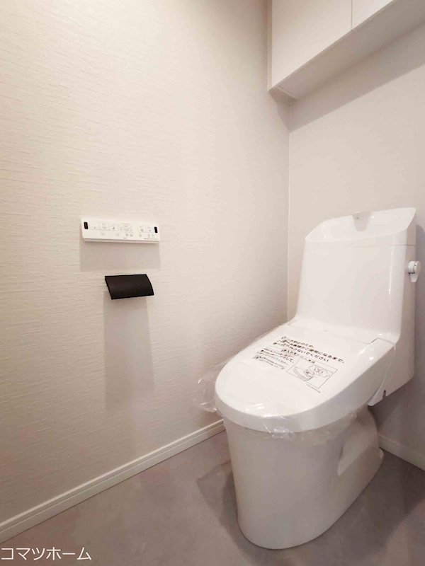 日神パレステージ立川 901号室 その他