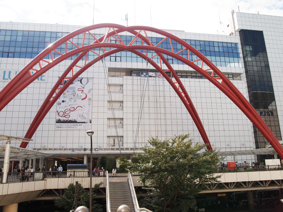 日神パレステージ立川 901号室 周辺画像5