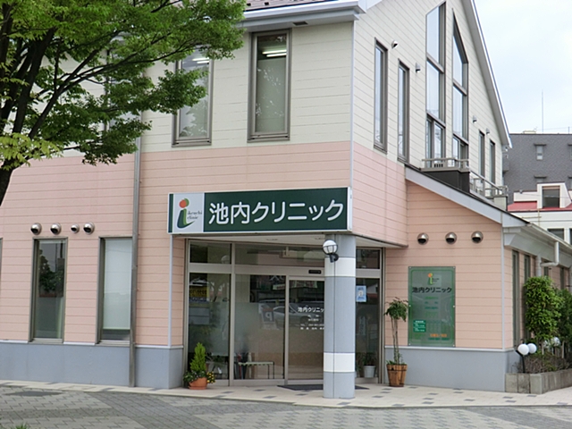 町田市真光寺　1号棟 周辺画像6