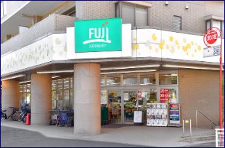 町田市真光寺　2号棟 周辺画像1