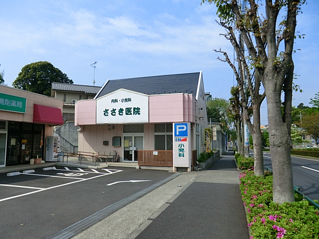 多摩市和田 周辺画像7