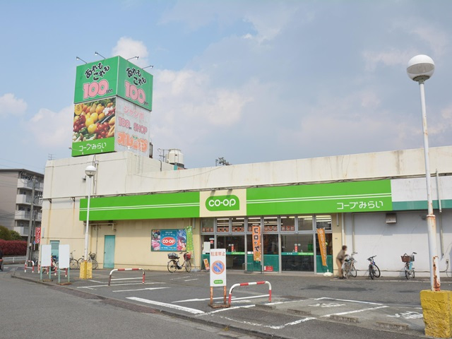 立川市柴崎町　新築分譲住宅　4号棟 周辺画像4