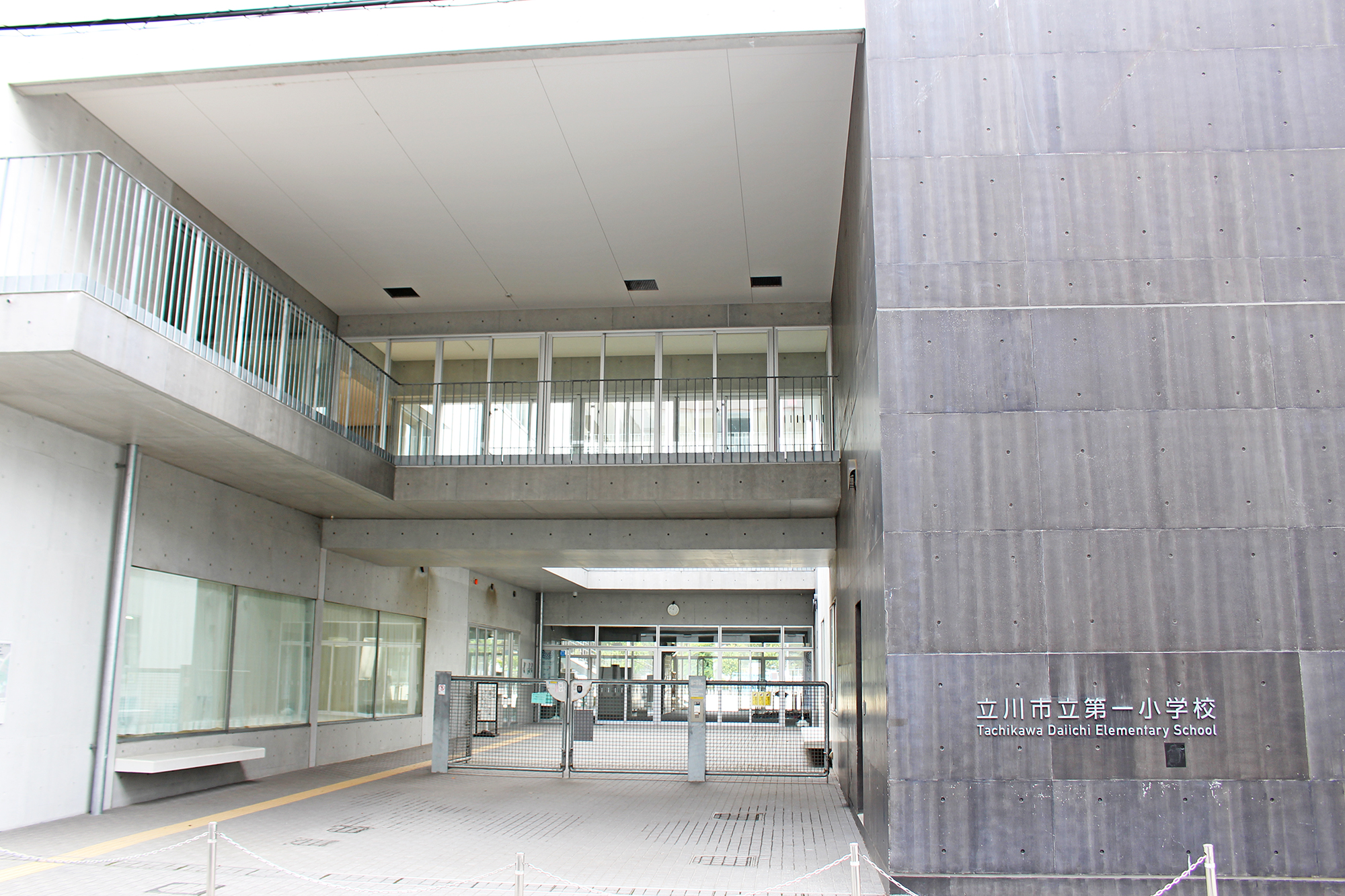 立川市柴崎町　新築分譲住宅　2号棟 周辺画像1