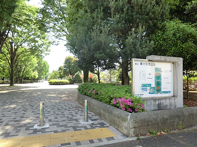 立川市幸町　2号棟 周辺画像9