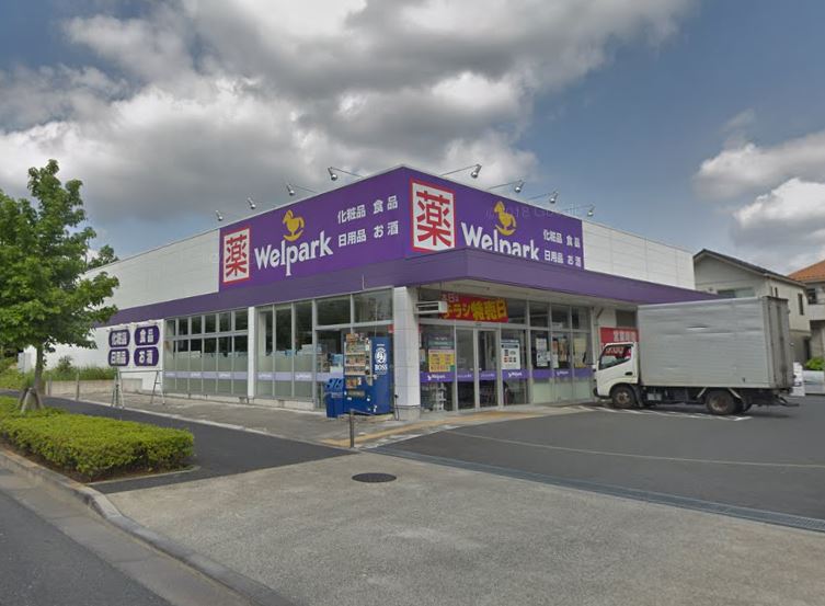 稲城市百村 周辺画像6