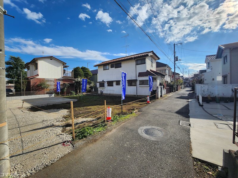 立川市錦町５丁目 その他