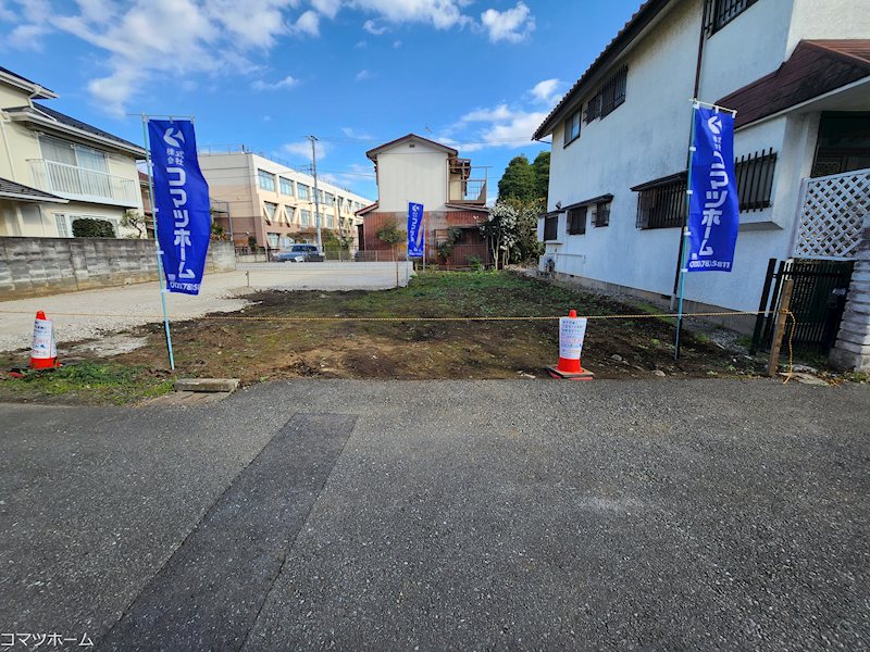 立川市錦町５丁目 その他