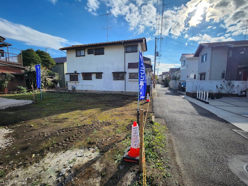 立川市錦町５丁目 その他