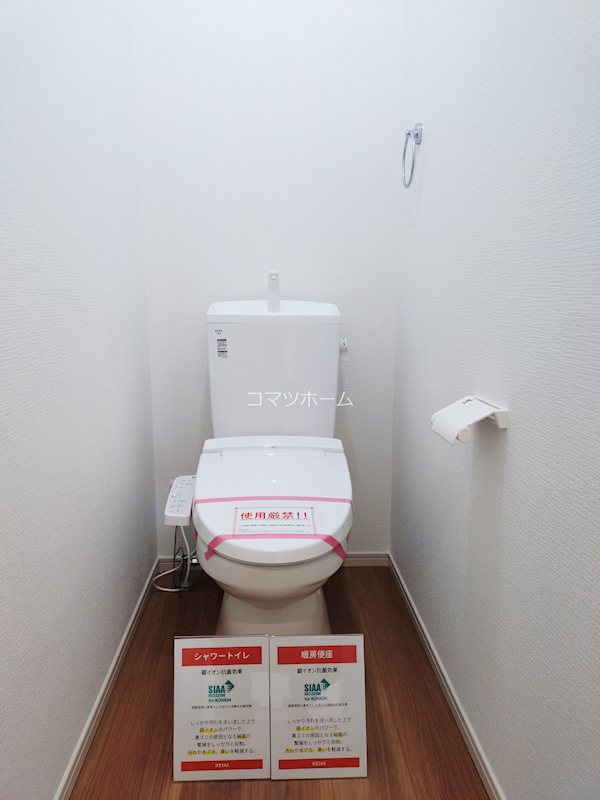 三鷹市牟礼7期　3号棟   その他
