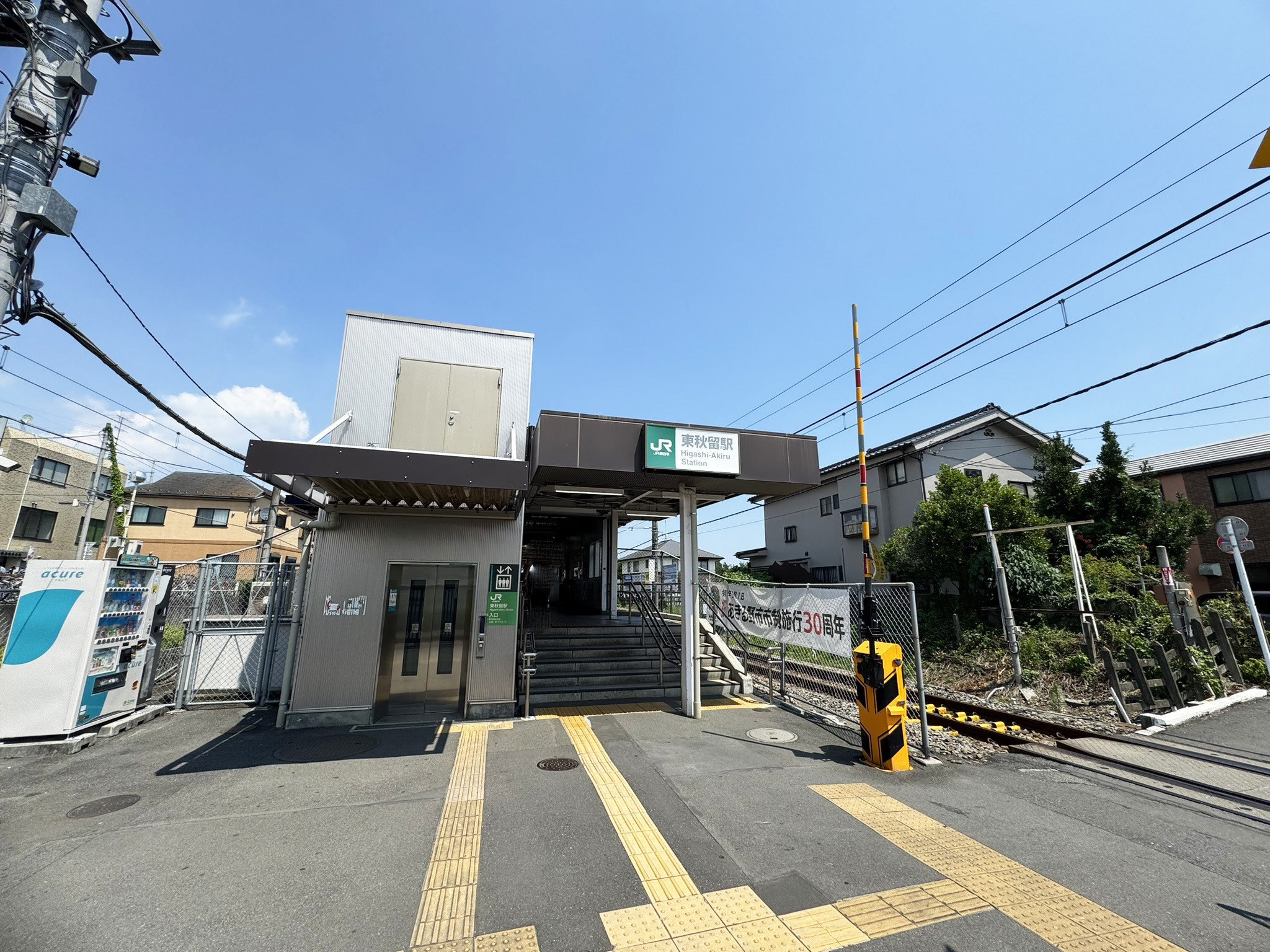 MMプロジェクト　三方角地が生む、陽だまりの住まい 周辺画像1