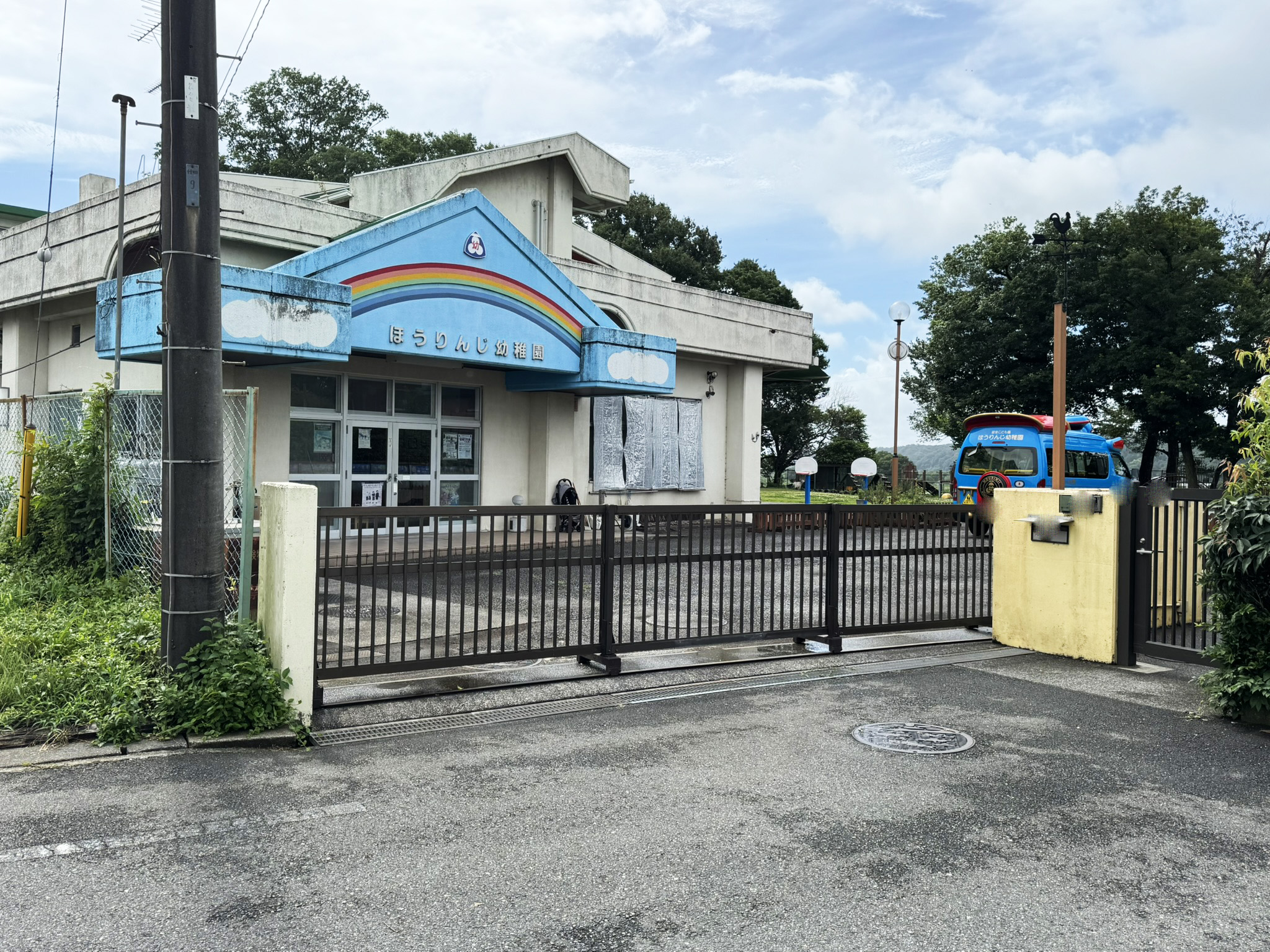 MMプロジェクト　三方角地が生む、陽だまりの住まい 周辺画像2