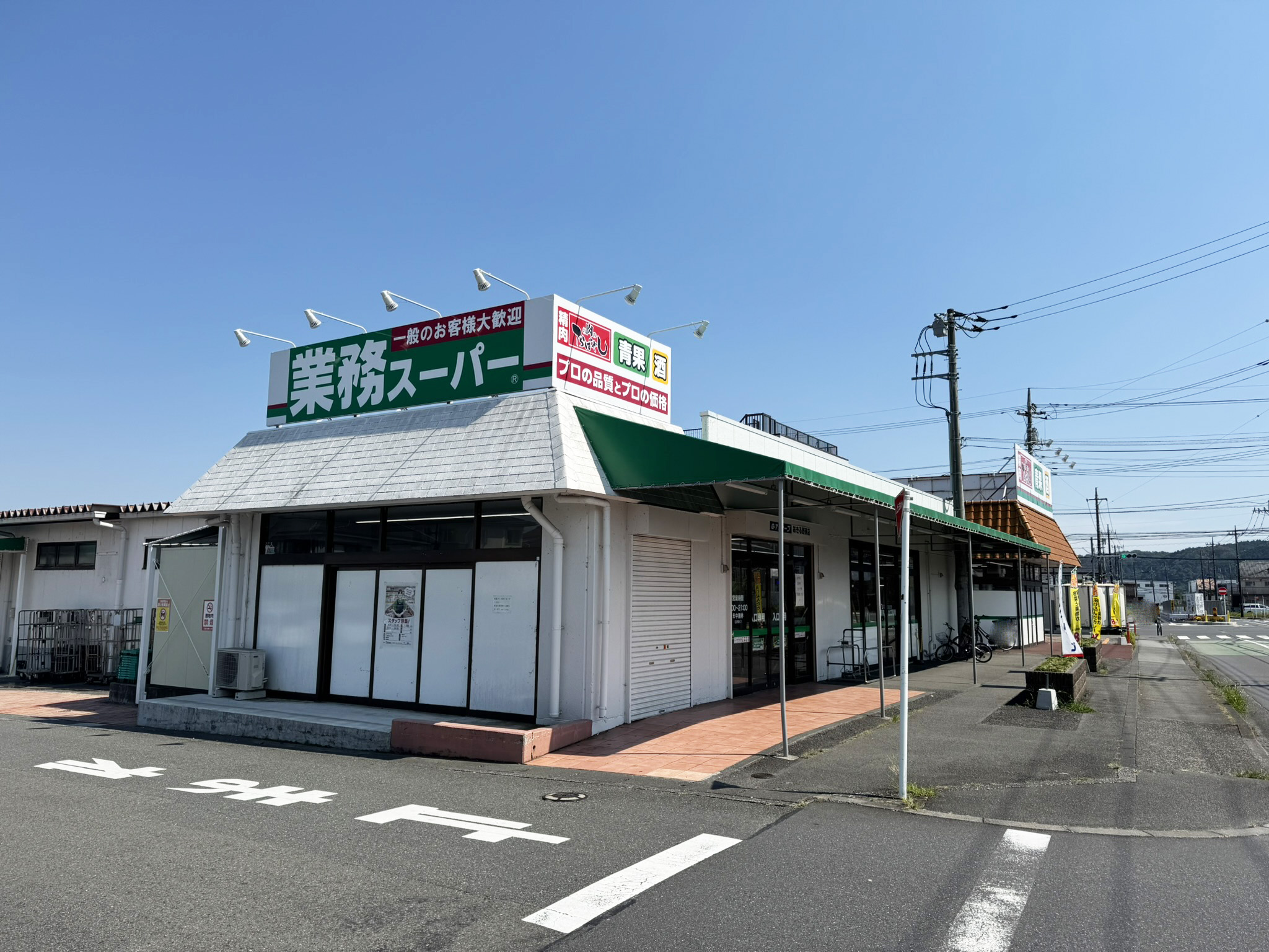 MMプロジェクト　三方角地が生む、陽だまりの住まい 周辺画像7