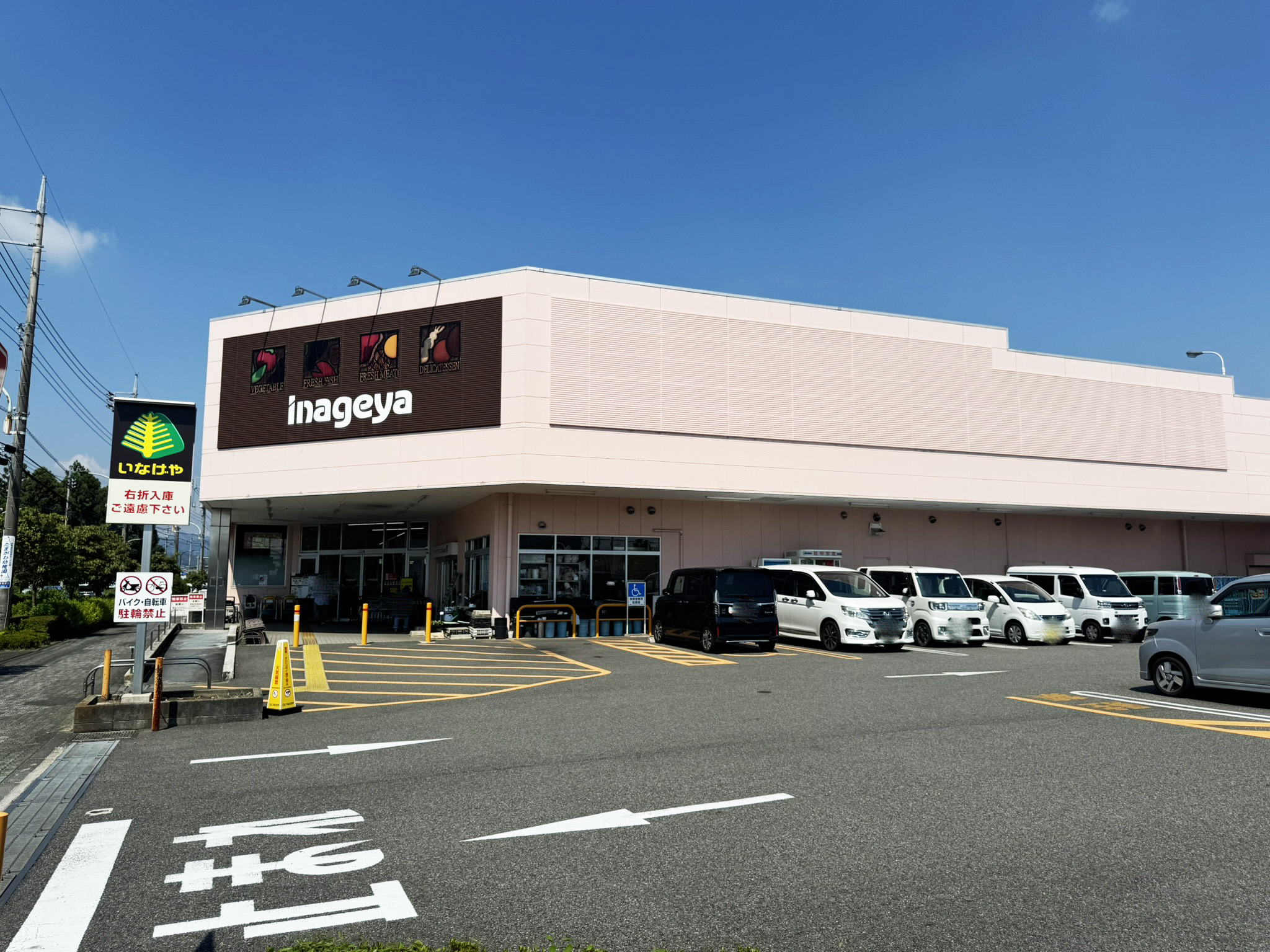 MMプロジェクト　三方角地が生む、陽だまりの住まい 周辺画像8