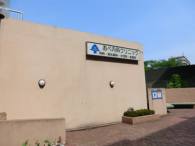 稲城市長沼7期　3号棟 周辺画像7