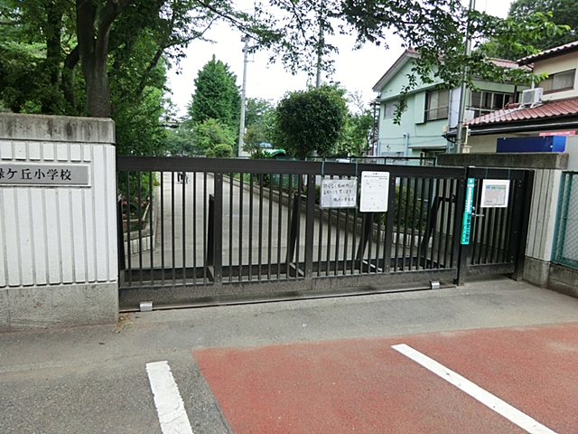 調布市緑ヶ丘1期　1号棟 周辺画像1