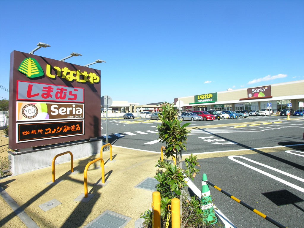 調布市緑ヶ丘1期　1号棟 周辺画像4