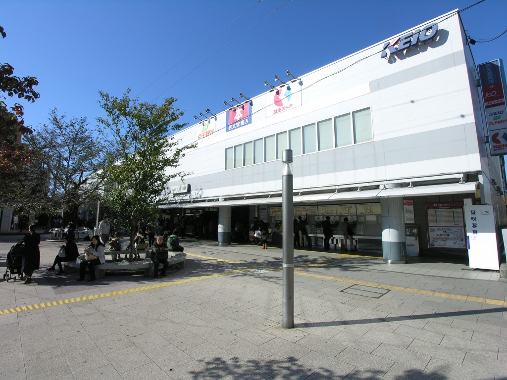 調布市緑ヶ丘1期　1号棟 周辺画像9