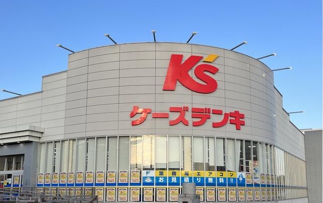 稲城市坂浜　若葉台大型開発分譲地   2号地 周辺画像5