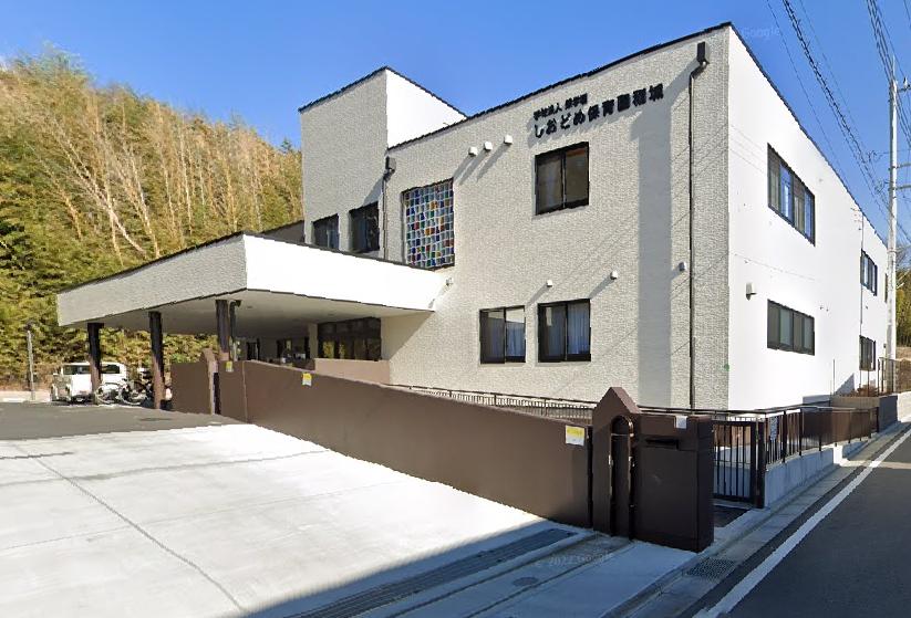 稲城市坂浜　若葉台大型開発分譲地   ３号地  周辺画像3