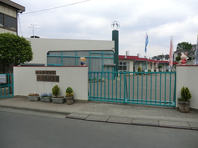 八王子市小比企町1期　2号地  周辺画像5