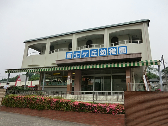 多摩市永山 周辺画像7