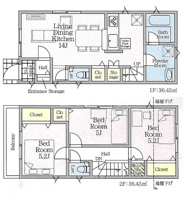 多摩市連光寺 間取り図