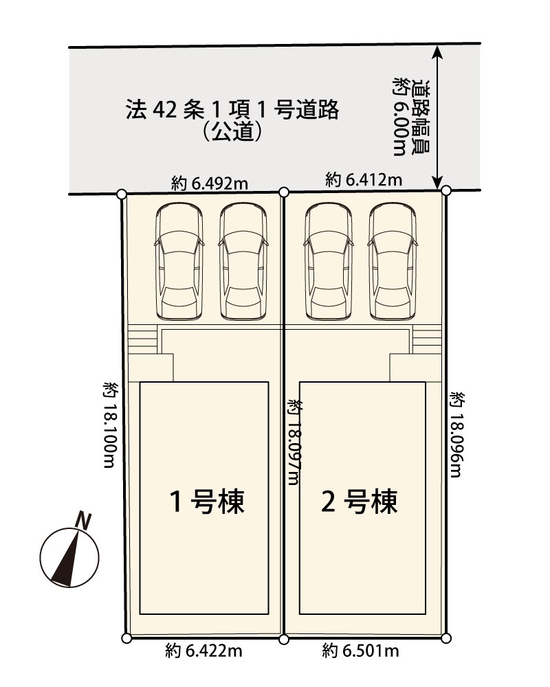 八王子市鹿島2期　2号棟 その他