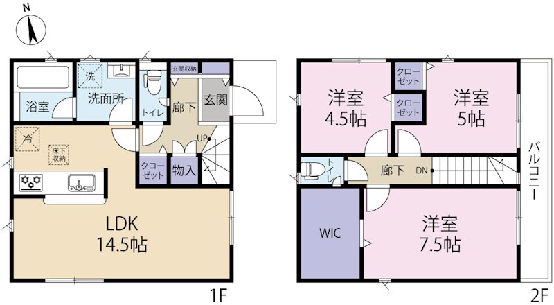 町田市図師町新築 間取り図