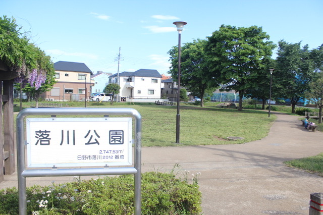 聖蹟桜ヶ丘　徒歩15分　建築条件なし　売地　B区画  周辺画像1