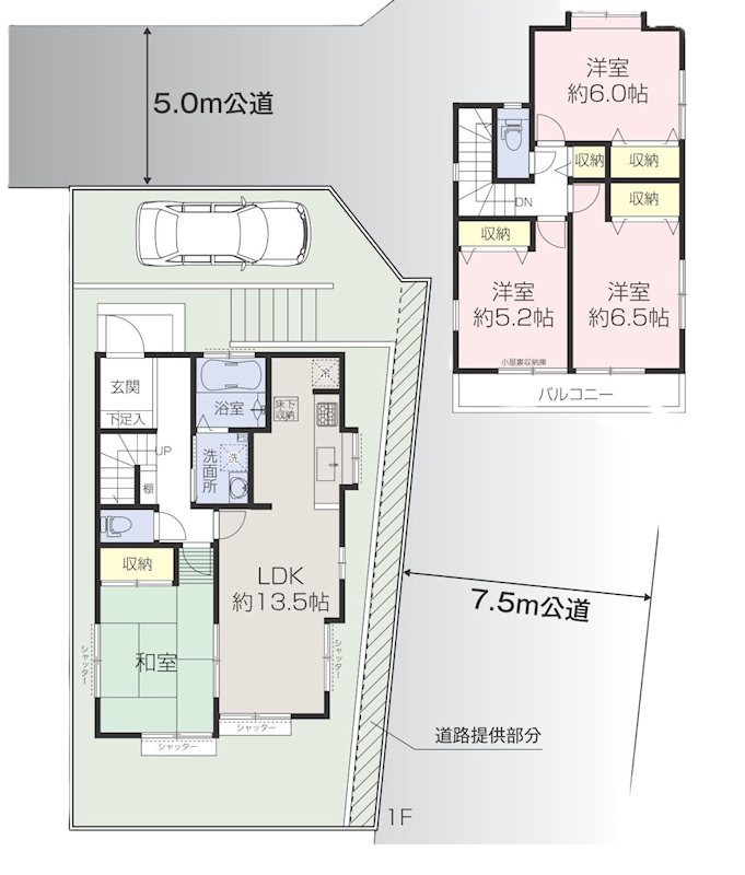多摩市和田 間取り図