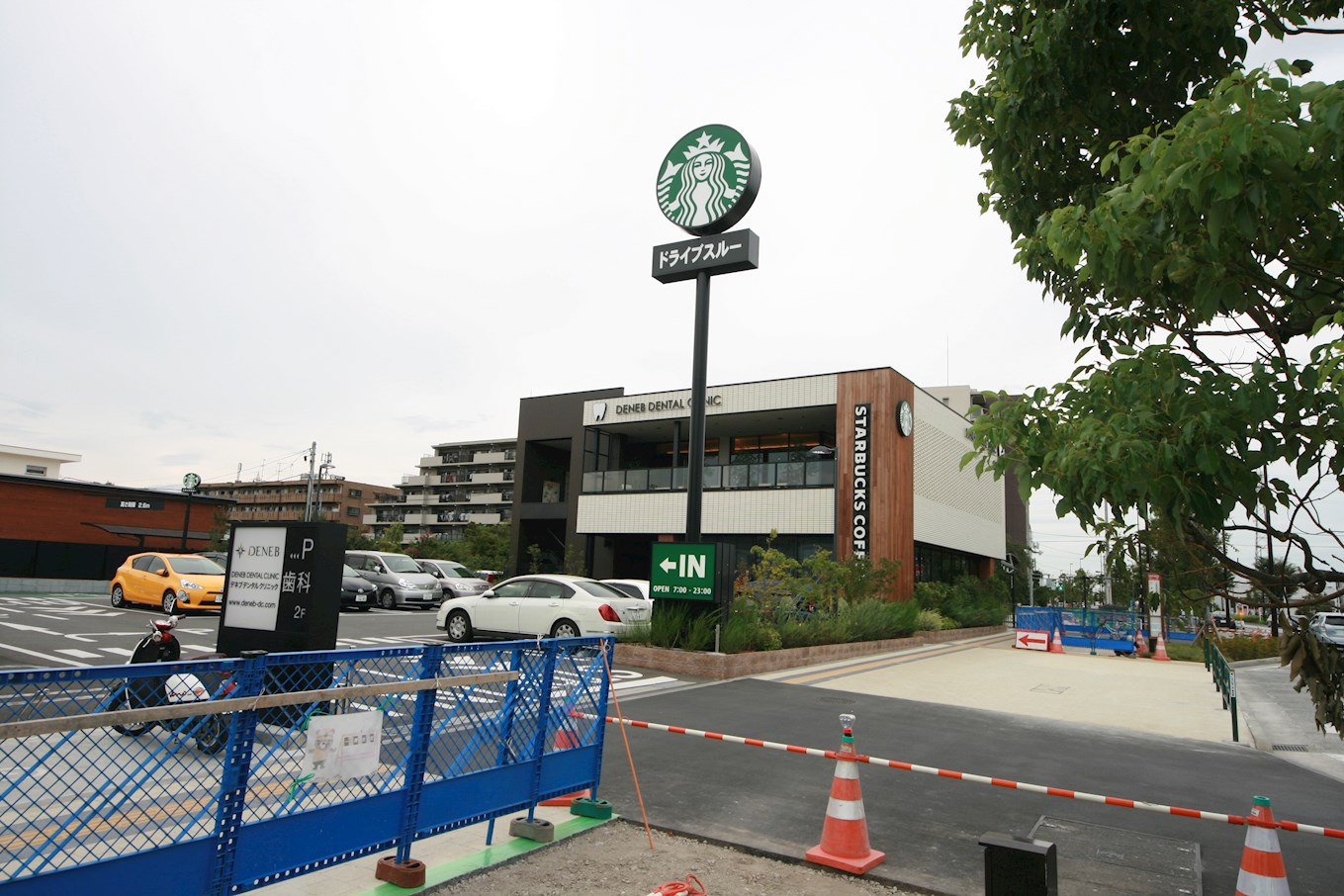 三鷹市井口2期　1号棟 周辺画像4