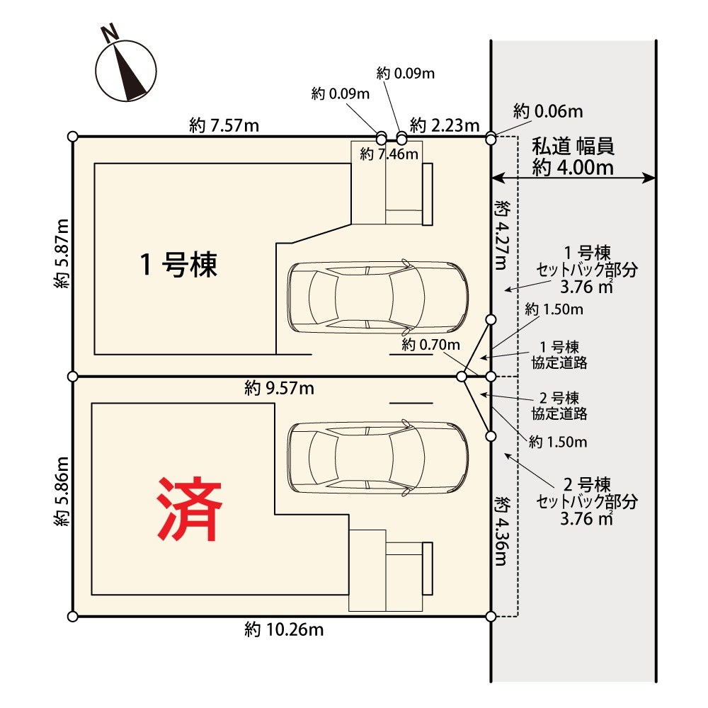 立川市錦町5期1号棟 その他