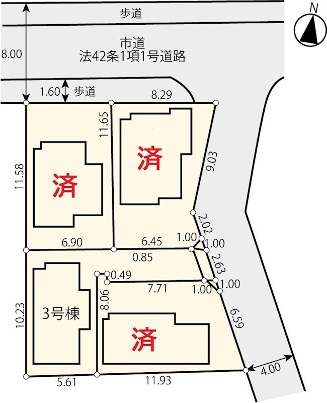 多摩市一ノ宮2期　3号棟 その他